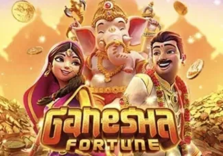 Fortune Ganesha